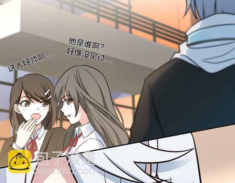 第6话 板凳队员的觉悟(1/2)-第7话