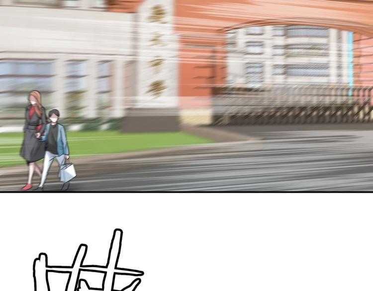 第6话 板凳队员的觉悟(1/2)-第7话