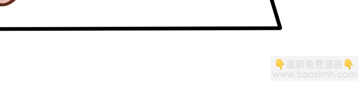 第56话 连续得分(1/2)-第61话