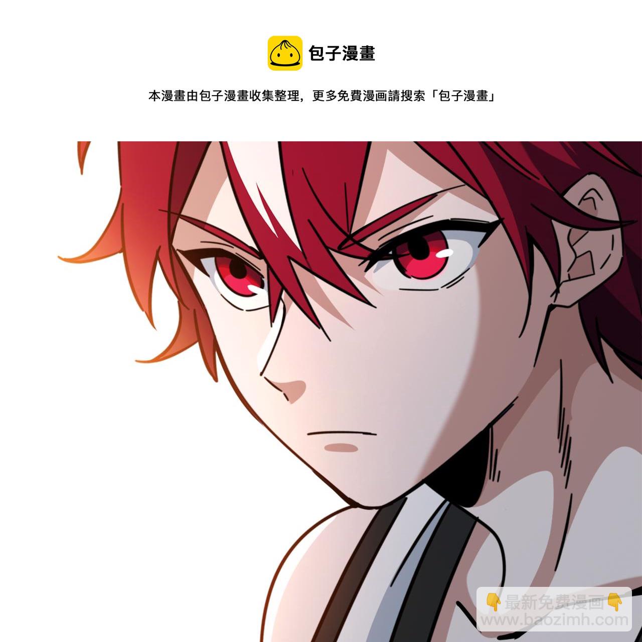 第56话 连续得分(1/2)-第61话