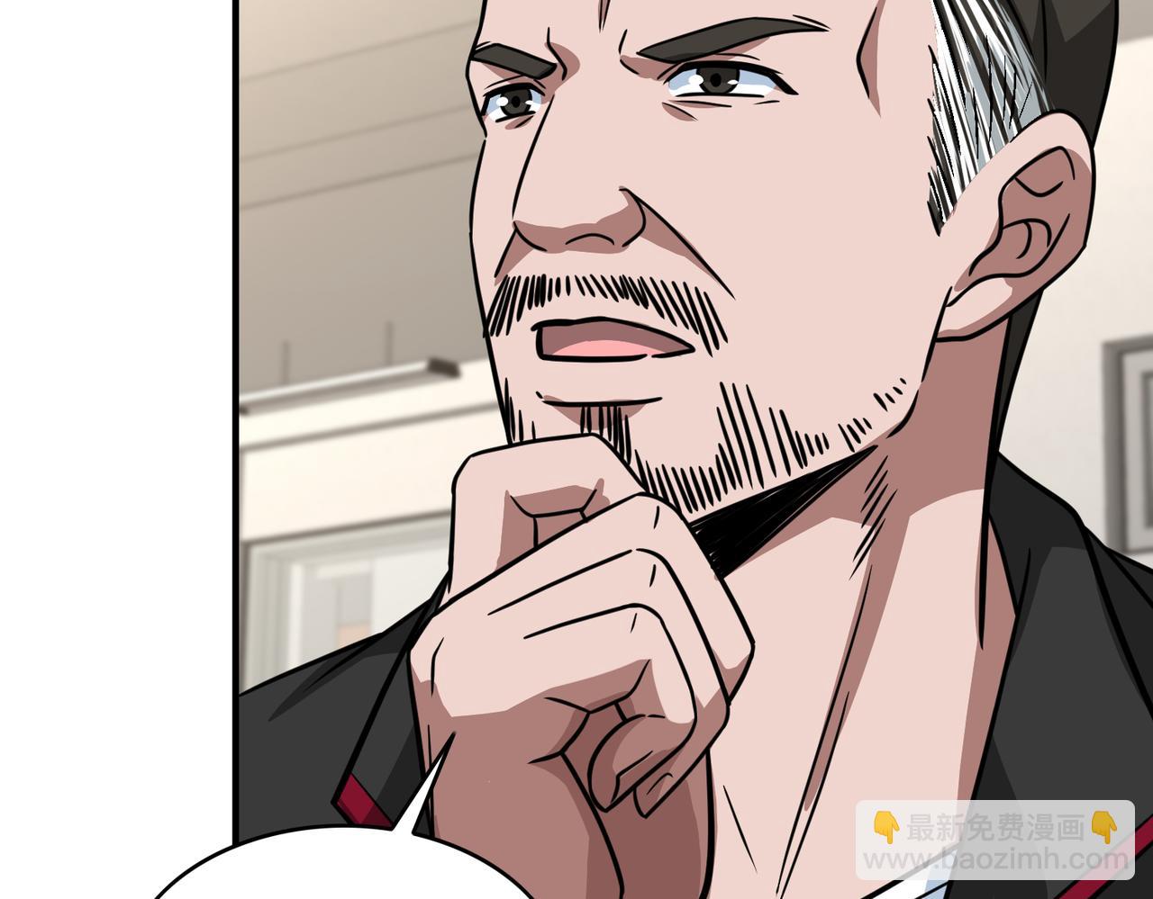 第58话 王牌(1/3)-第63话