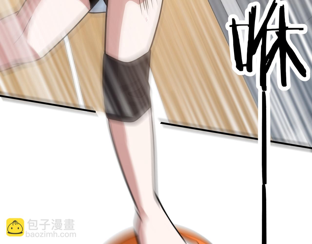 第60话  拉近分差(1/3)-第65话