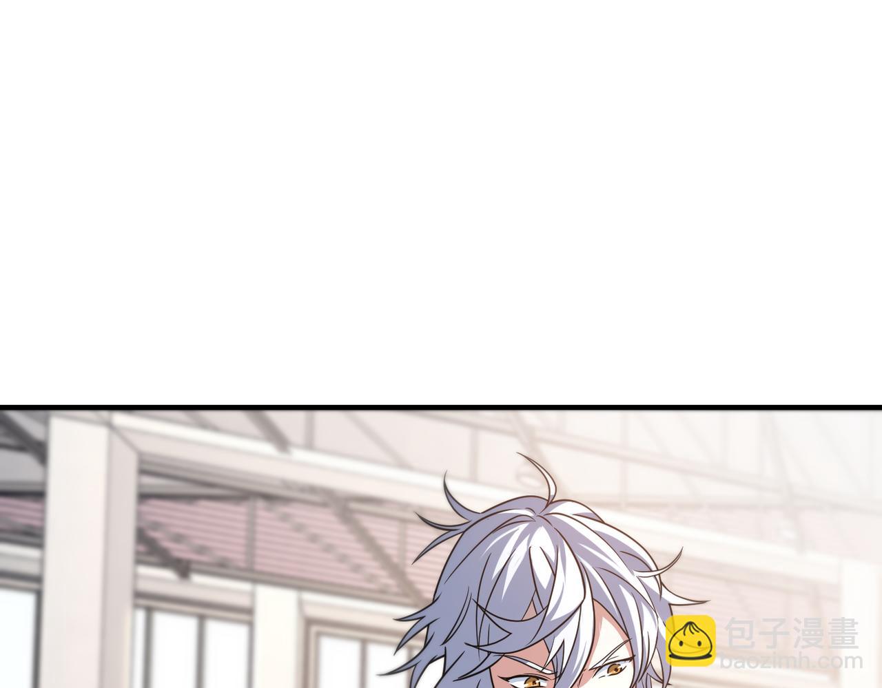 第60话  拉近分差(1/3)-第65话