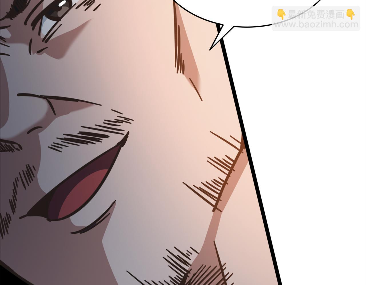 第62话 战术博弈(1/2)-第67话