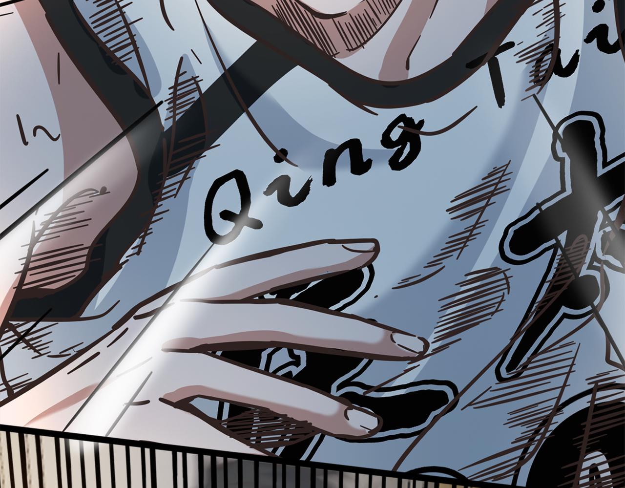 第64话  比的是耐心(1/2)-第69话