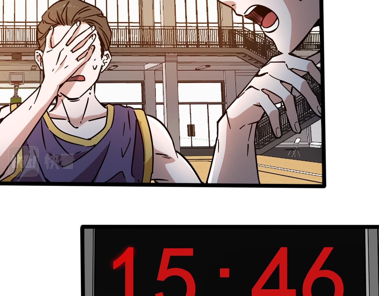 第64话  比的是耐心(1/2)-第69话