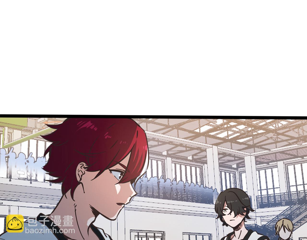 第64话  比的是耐心(1/2)-第69话