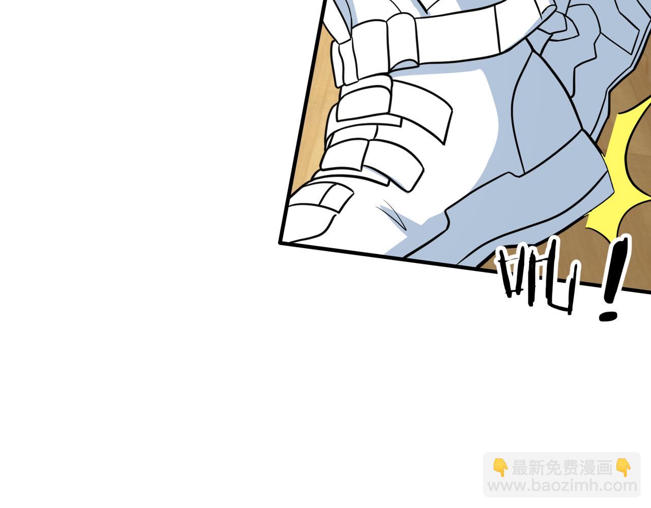 第66话  放缓进攻(1/3)-第71话