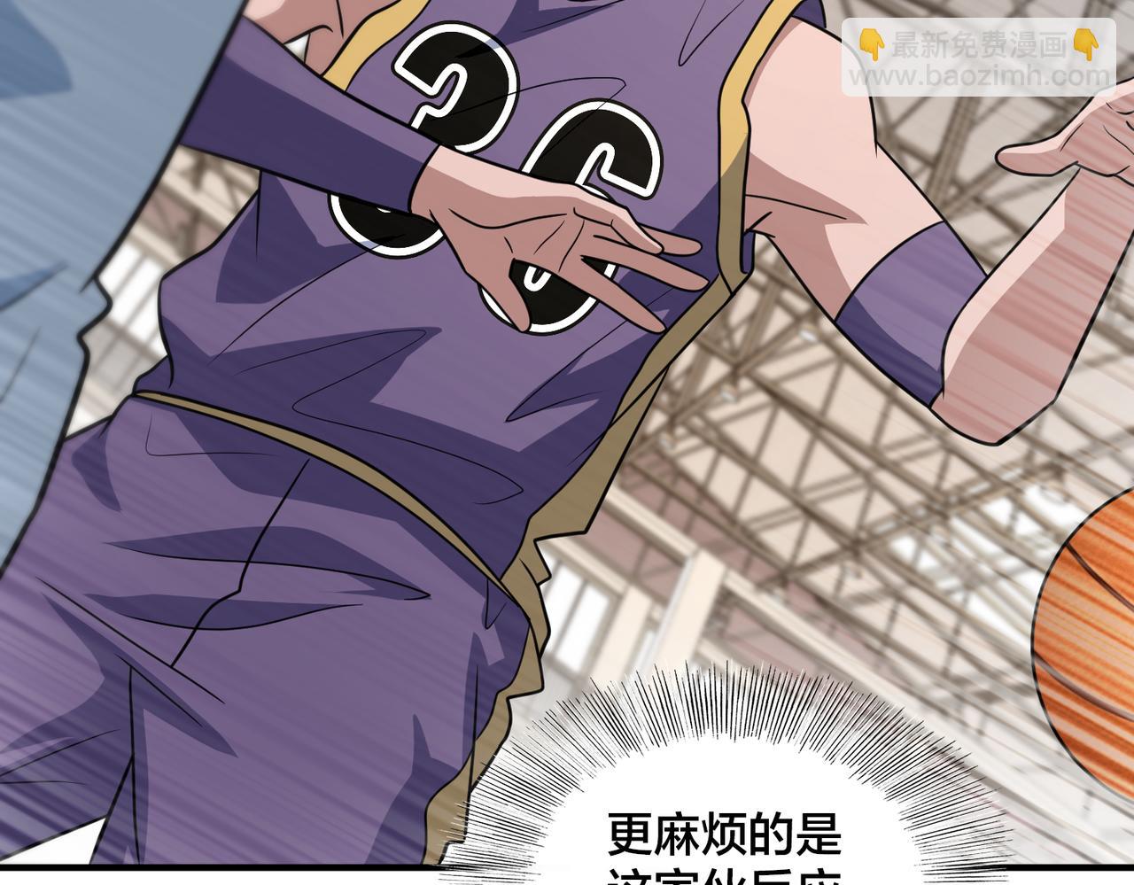 第66话  放缓进攻(1/3)-第71话