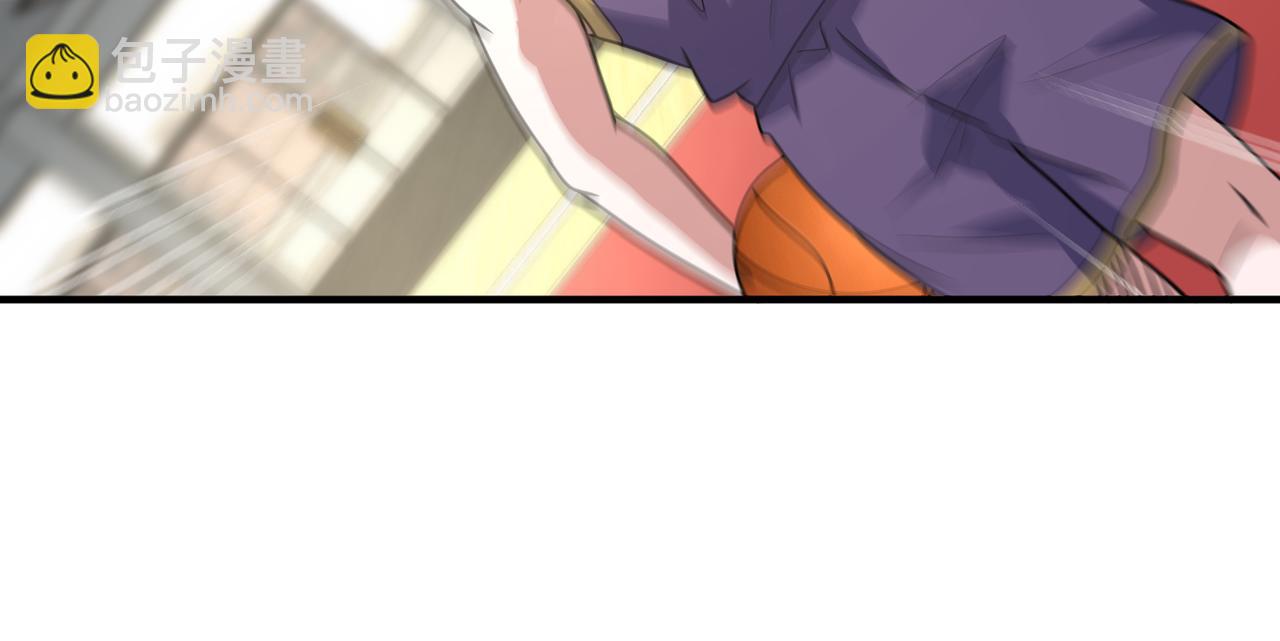 第66话  放缓进攻(1/3)-第71话