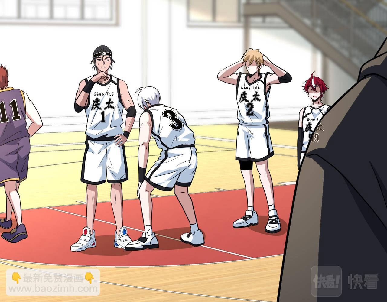 第66话  放缓进攻(1/3)-第71话