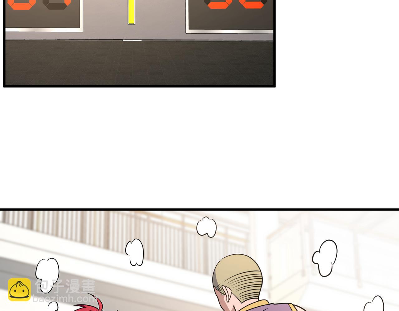 第66话  放缓进攻(1/3)-第71话