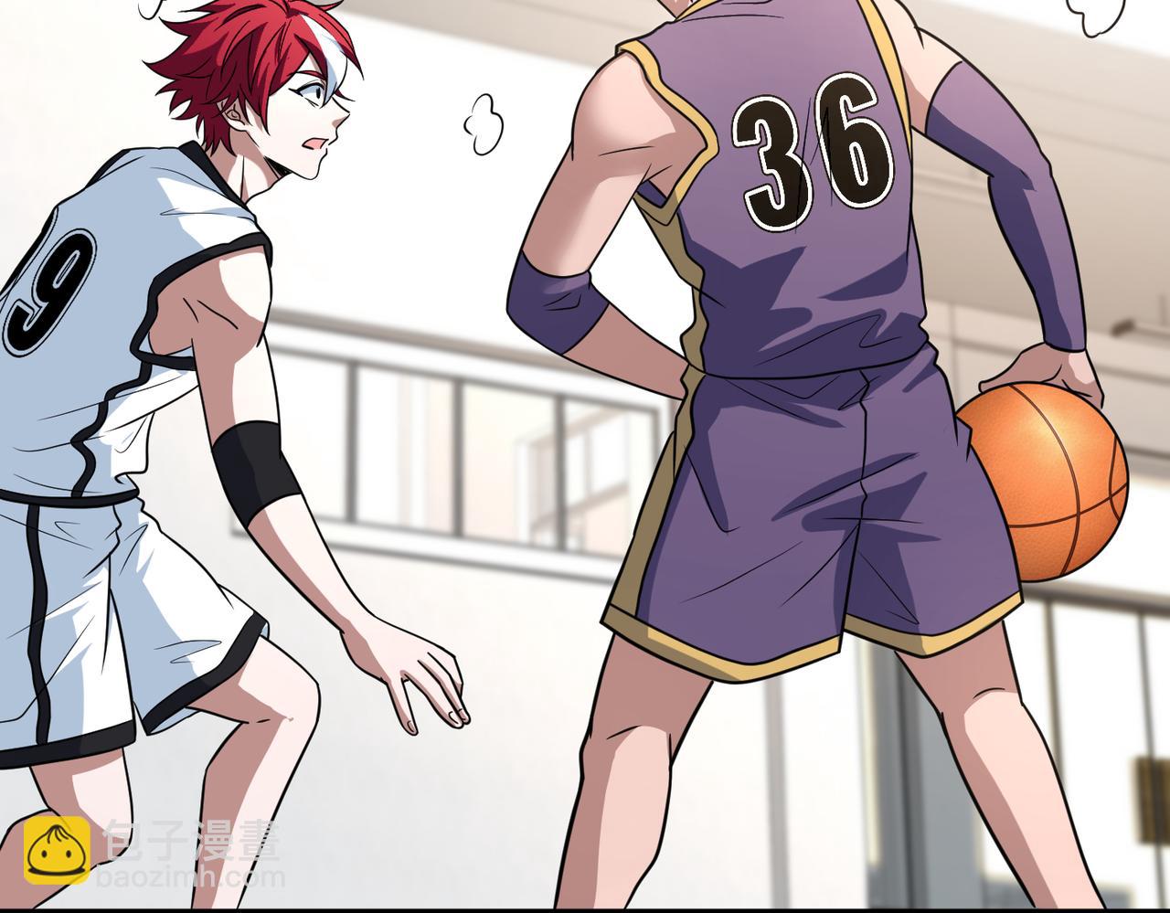 第66话  放缓进攻(1/3)-第71话