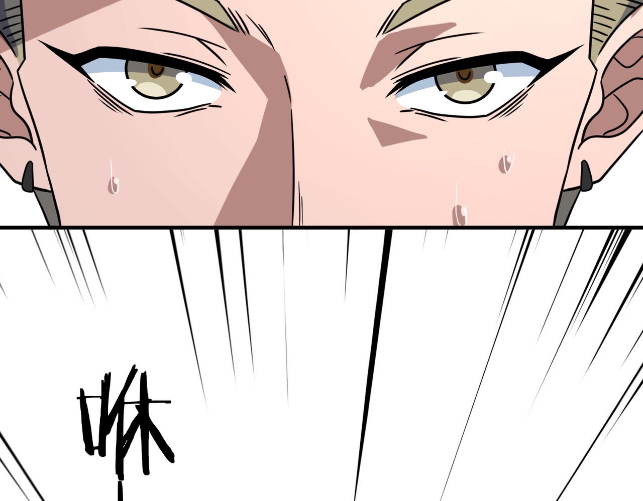 第66话  放缓进攻(1/3)-第71话