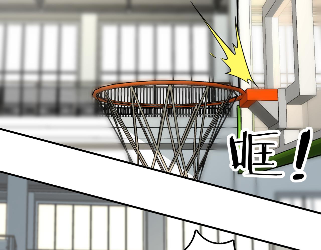 第68话 罚球(1/3)-第73话