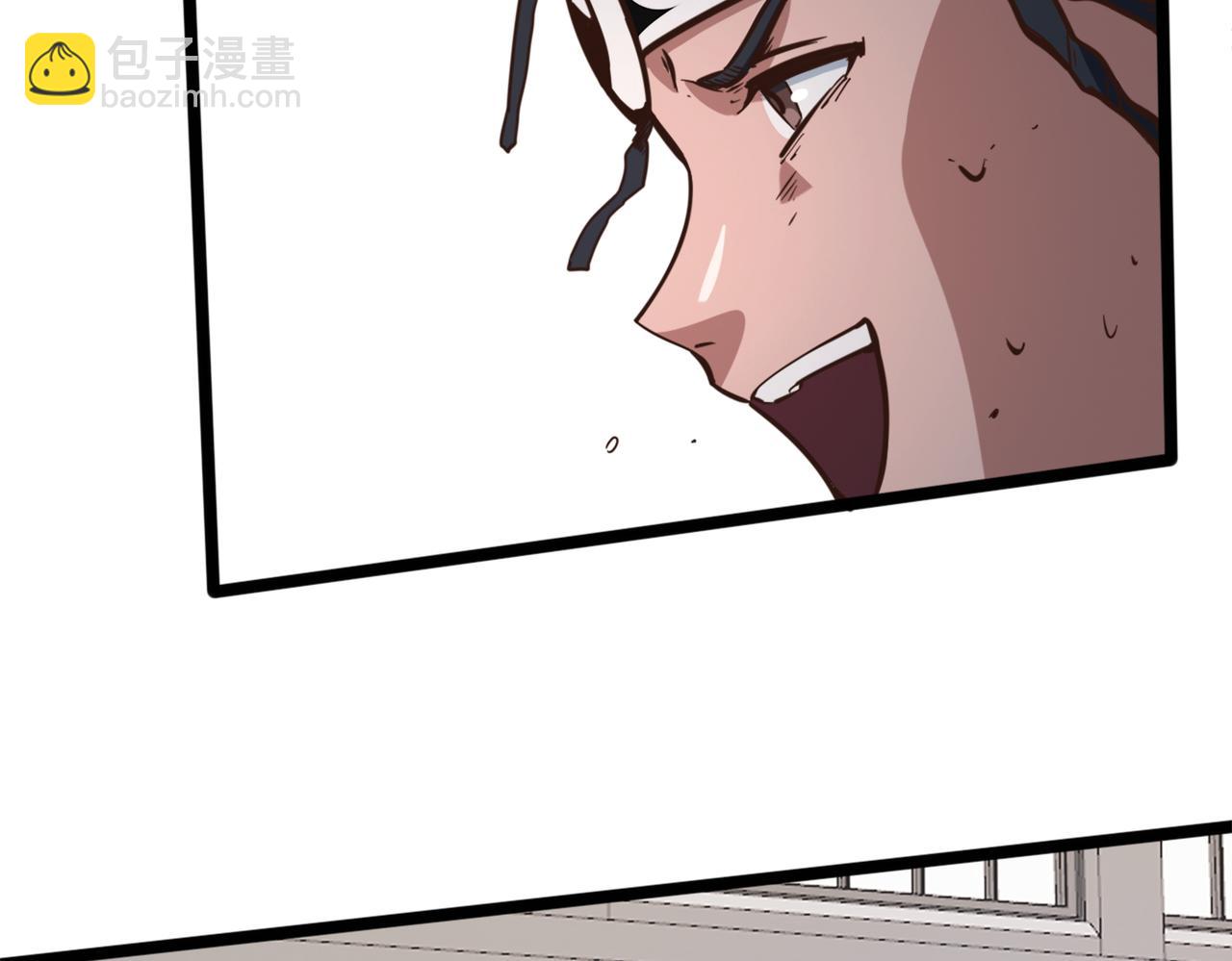 第70话 新战术(1/2)-第75话