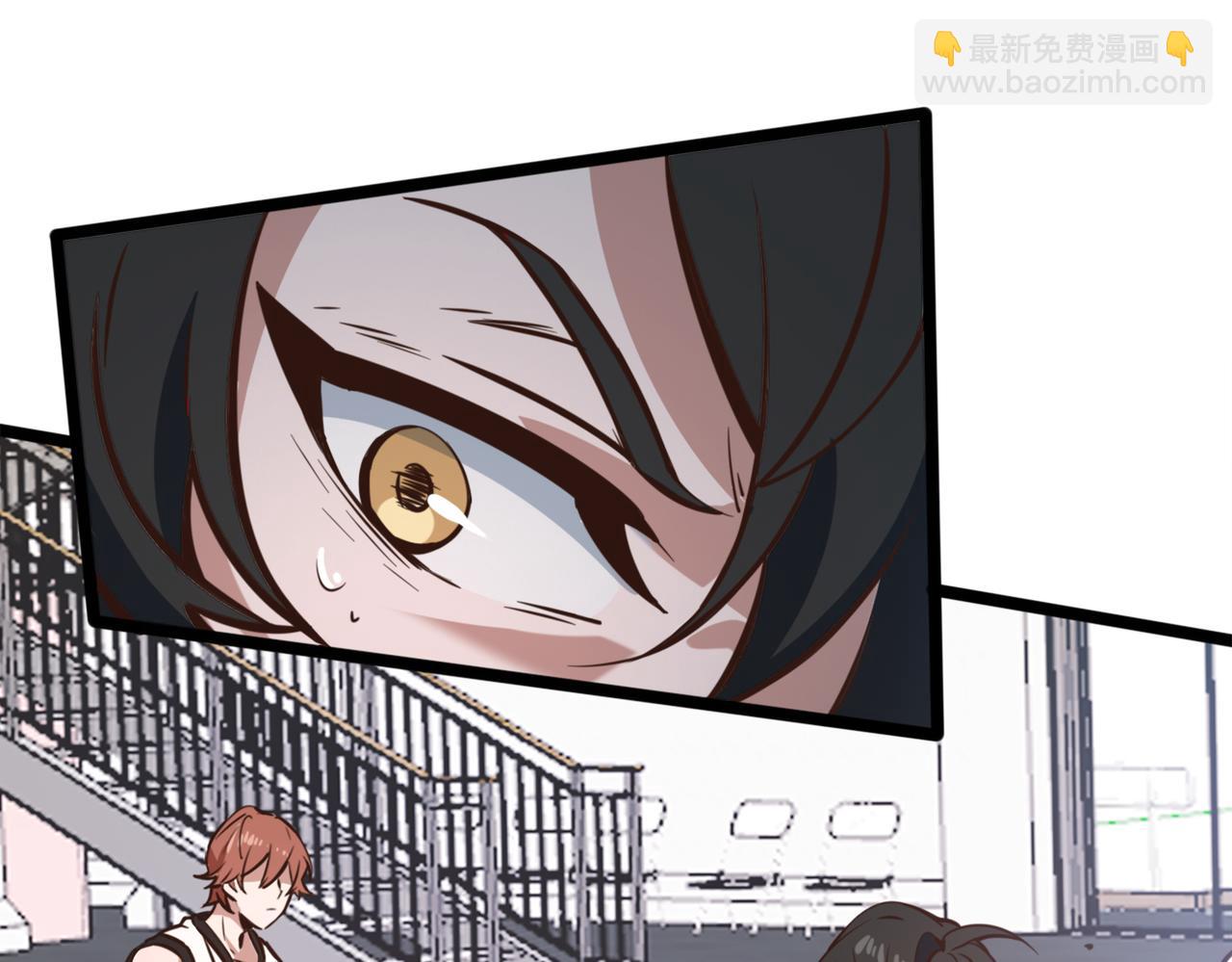 第70话 新战术(1/2)-第75话