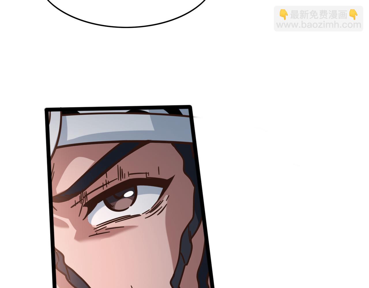 第72话 改变战术(1/2)-第77话