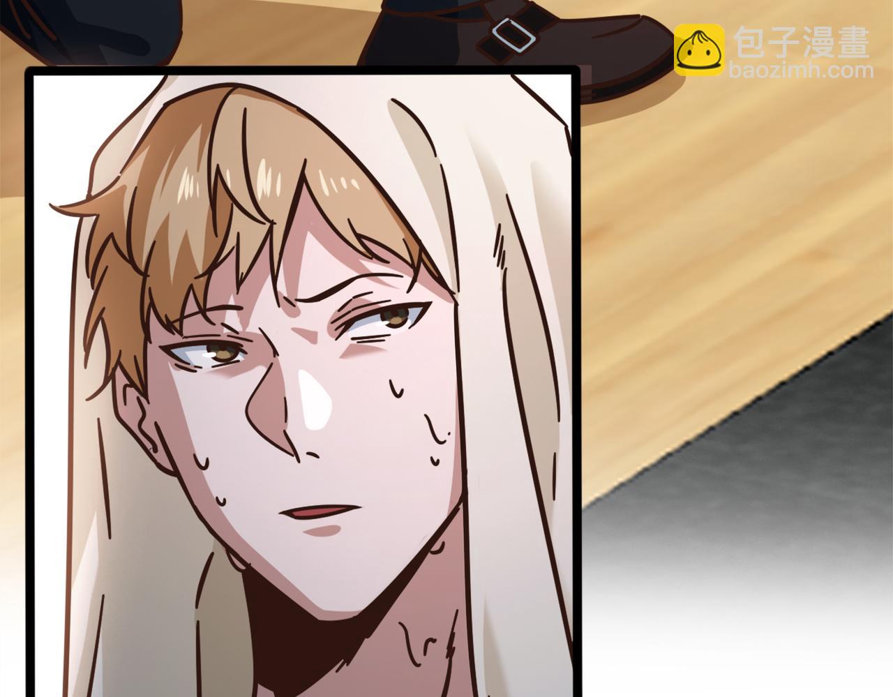 第72话 改变战术(1/2)-第77话