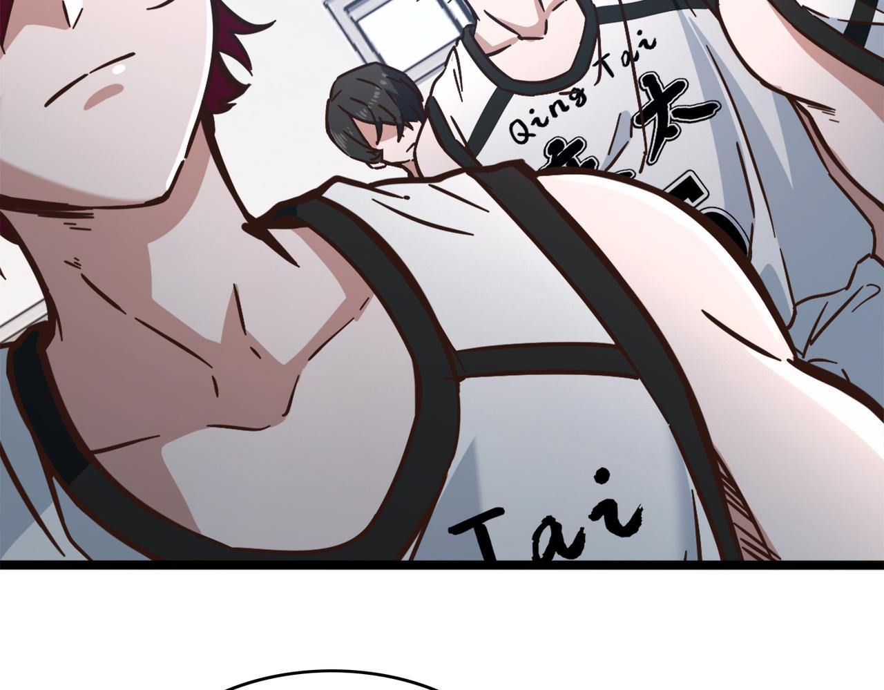 第72话 改变战术(1/2)-第77话