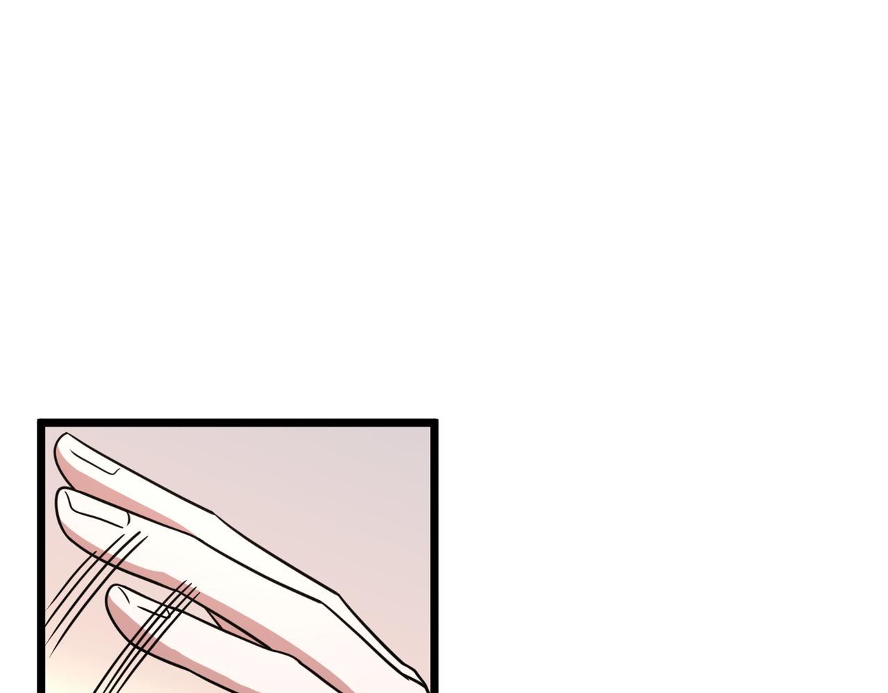 第74话 再下一城(1/3)-第79话