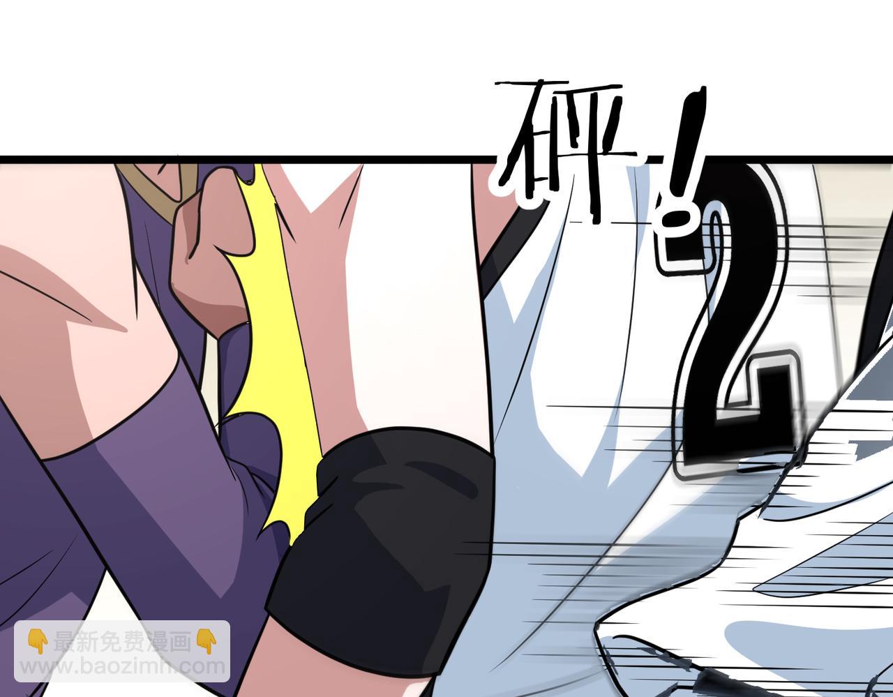 第74话 再下一城(1/3)-第79话