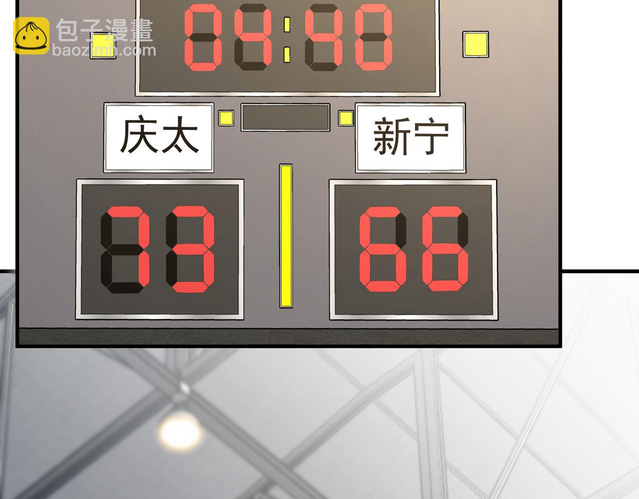 第74话 再下一城(1/3)-第79话