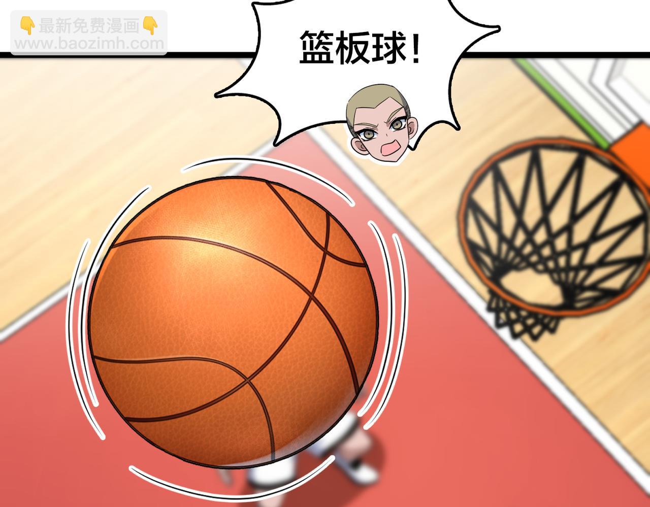 第74话 再下一城(1/3)-第79话