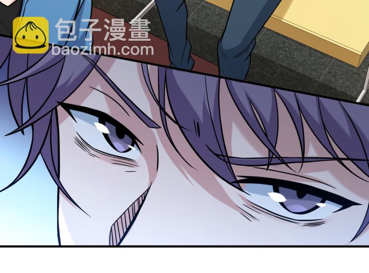 第8话 默契配合(1/3)-第9话