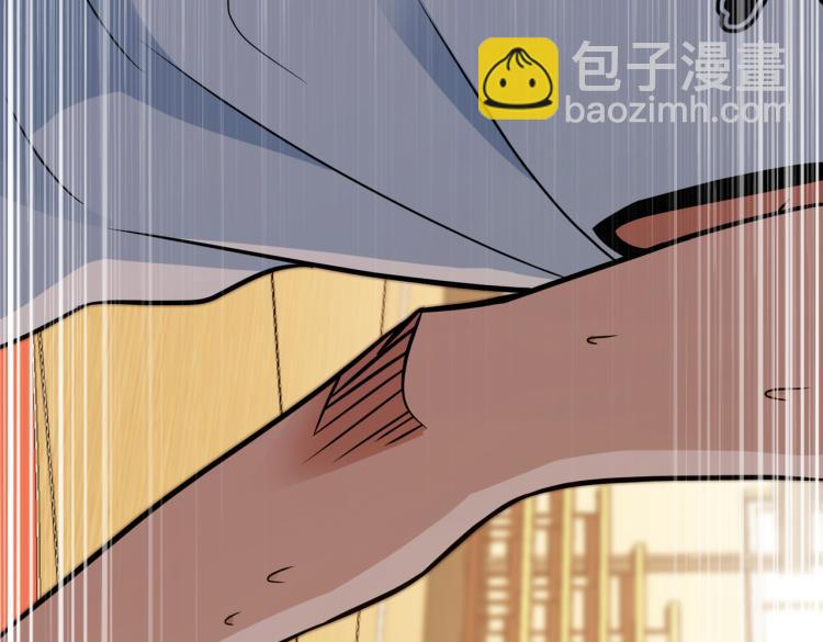 第8话 默契配合(1/3)-第9话