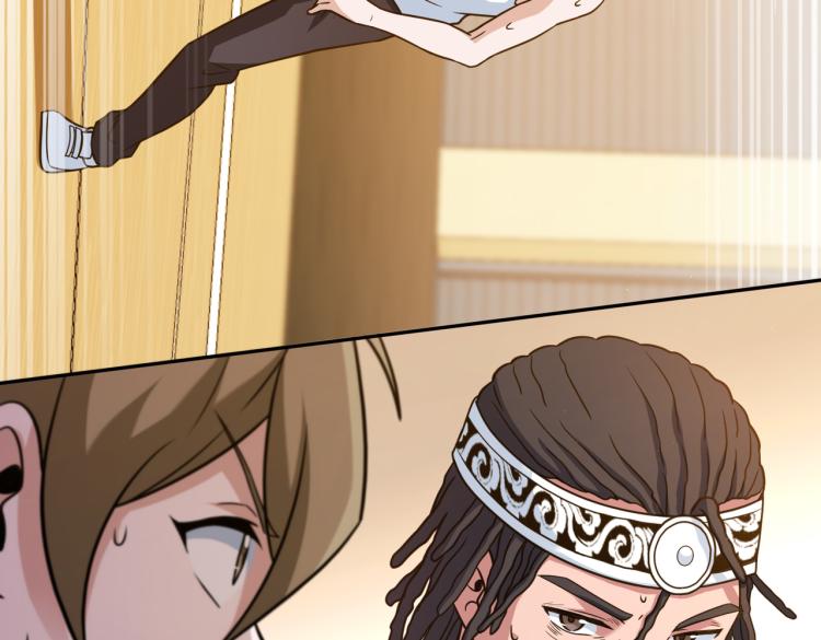 第8话 默契配合(1/3)-第9话