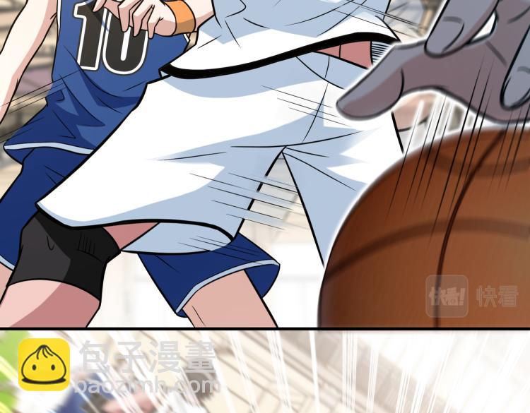 第8话 默契配合(1/3)-第9话