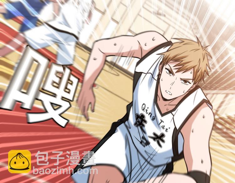 第8话 默契配合(1/3)-第9话