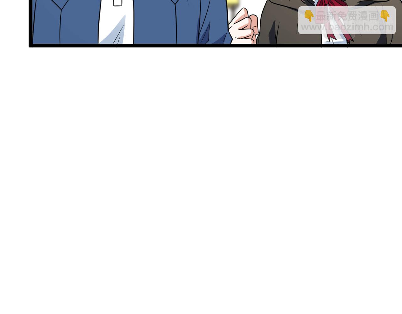 第76话  永不言弃(1/3)-第81话