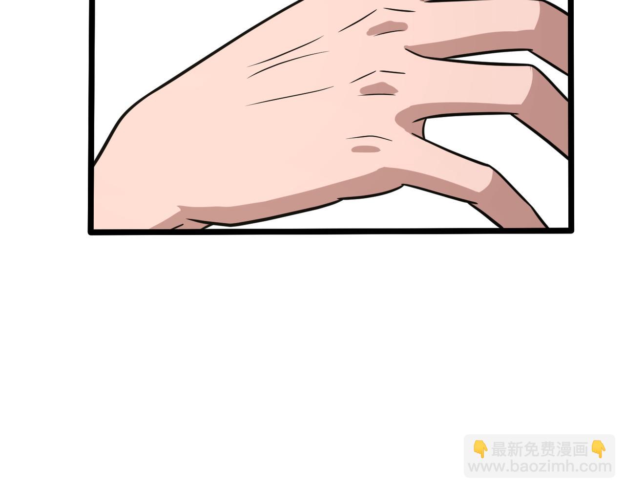 第76话  永不言弃(1/3)-第81话