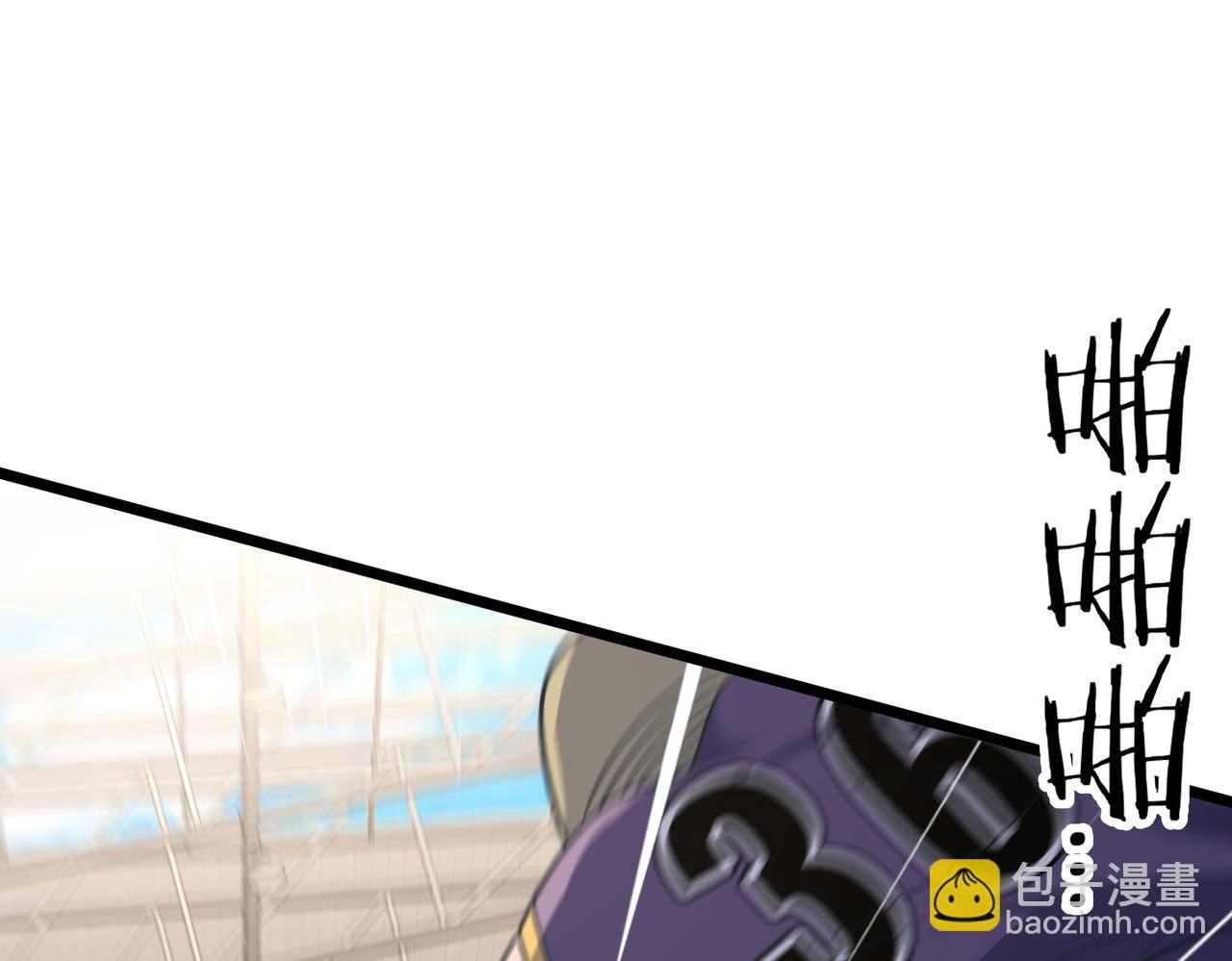 第78话 胜局已定(1/3)-第83话