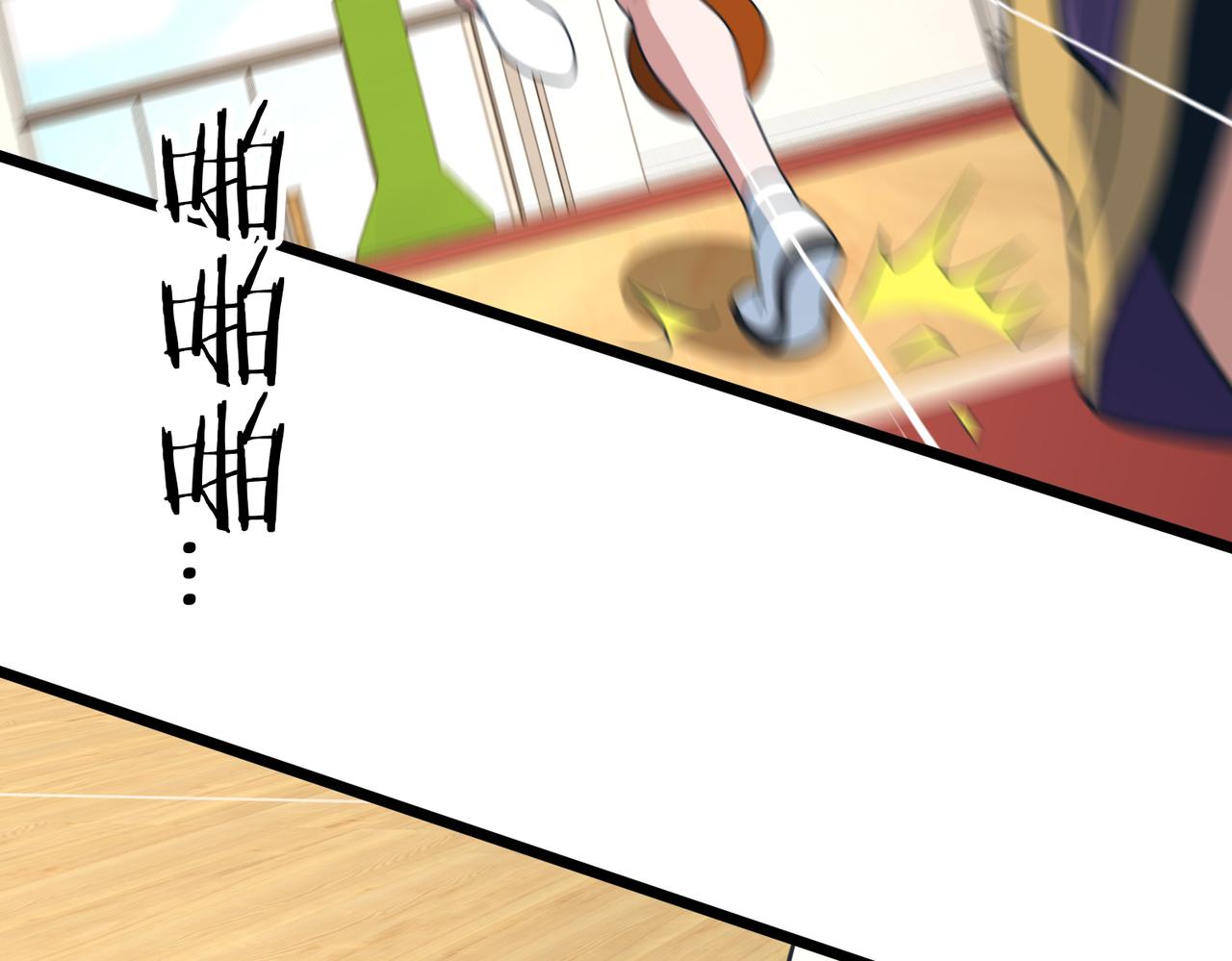 第78话 胜局已定(1/3)-第83话