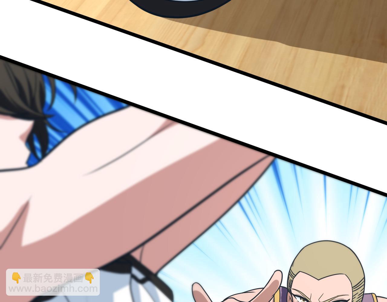 第78话 胜局已定(1/3)-第83话