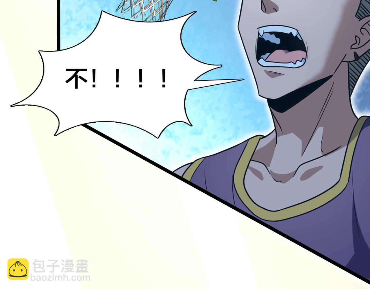 第78话 胜局已定(1/3)-第83话