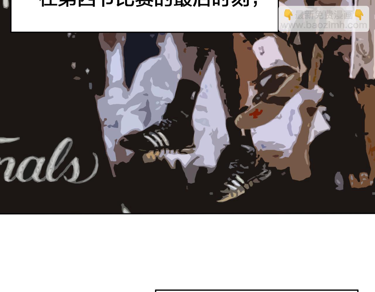 第78话 胜局已定(1/3)-第83话