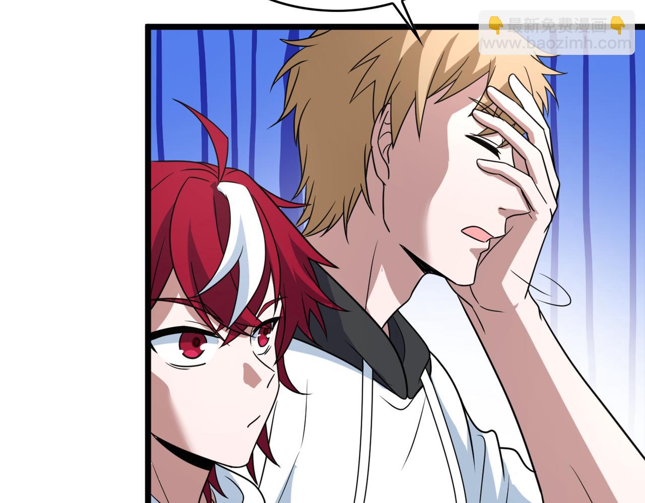 第80话 新队员招募(1/3)-第85话