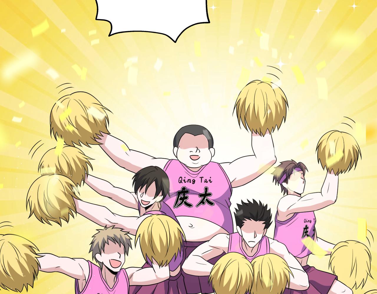 第80话 新队员招募(1/3)-第85话