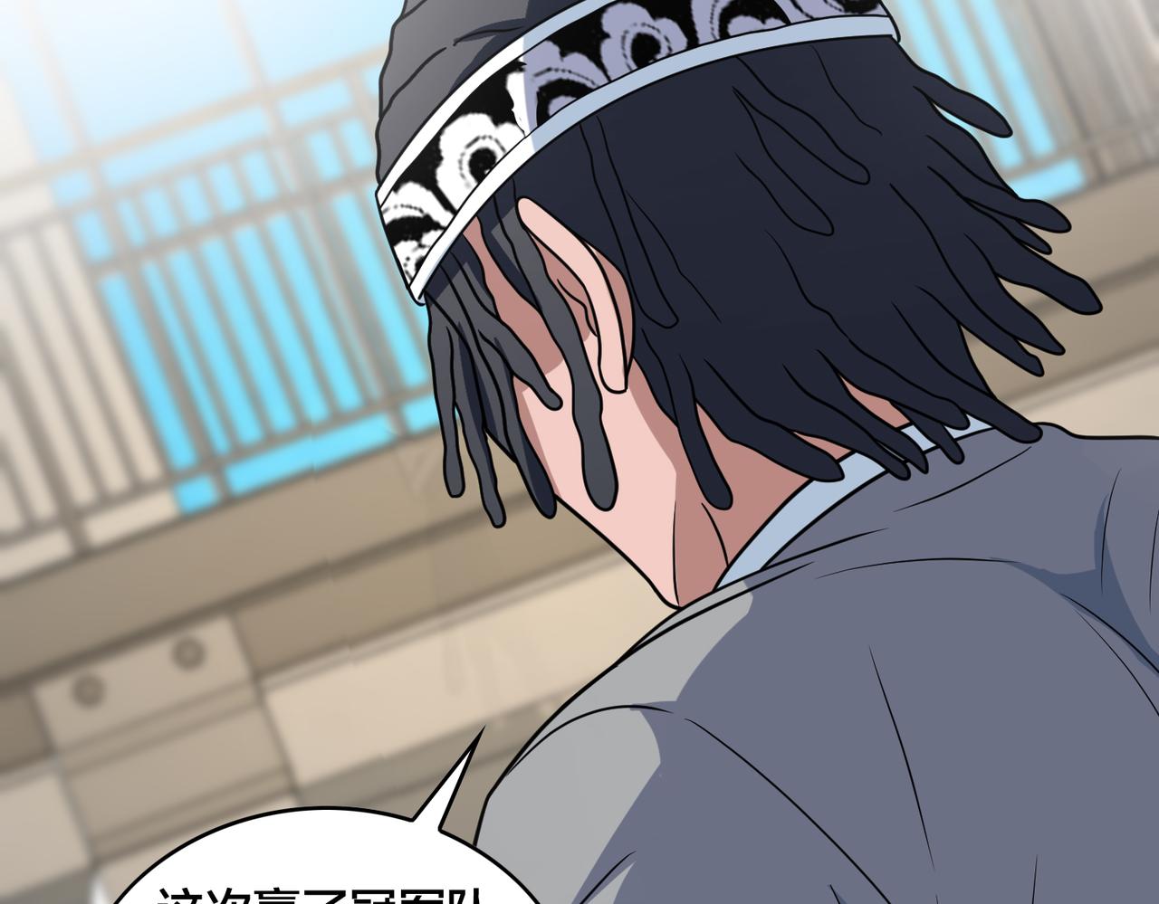 第80话 新队员招募(1/3)-第85话