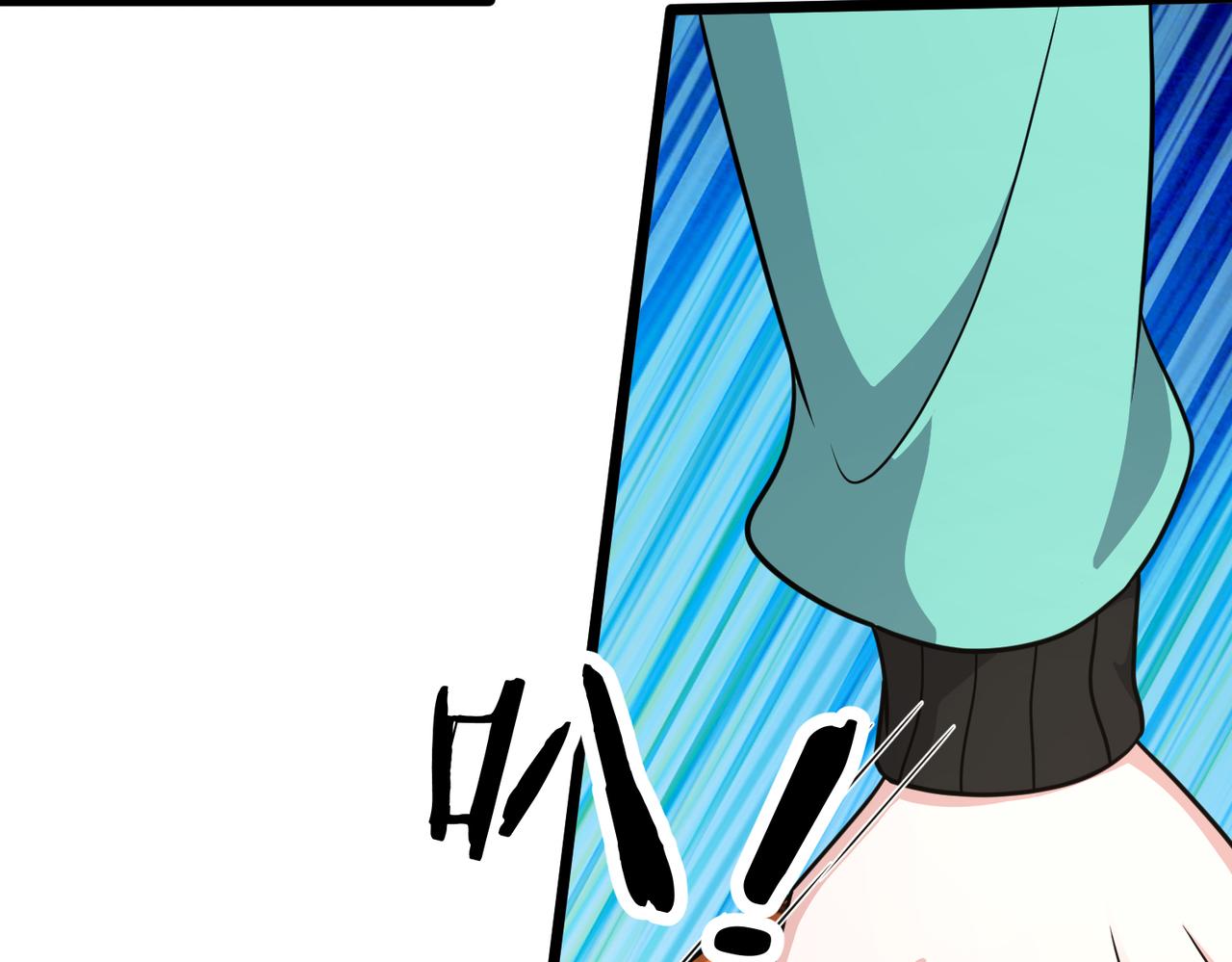 第82话  熟人推荐(1/3)-第87话