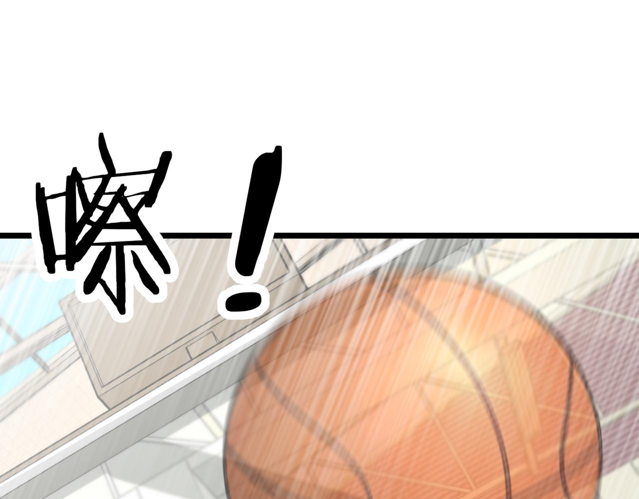 第82话  熟人推荐(1/3)-第87话