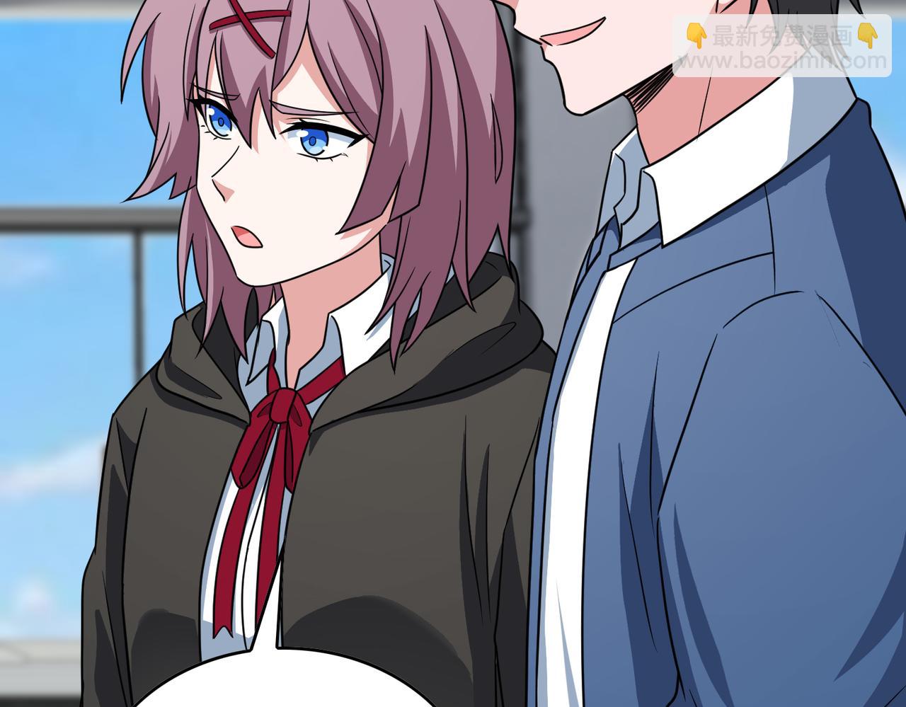 第82话  熟人推荐(1/3)-第87话