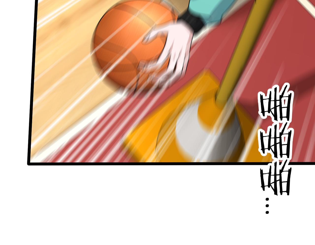 第82话  熟人推荐(1/3)-第87话