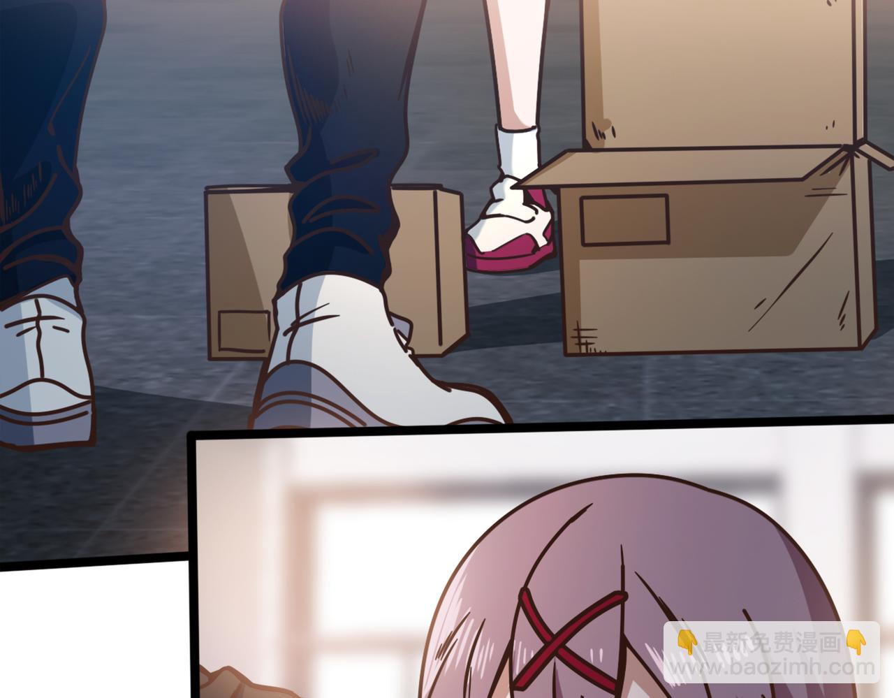 第84话 换装备战(1/2)-第89话