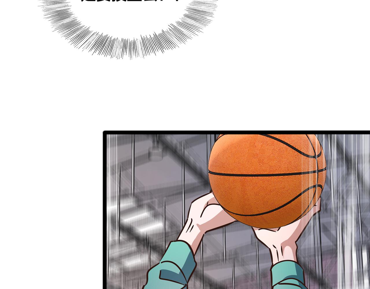 第86话  内战开始(1/2)-第91话