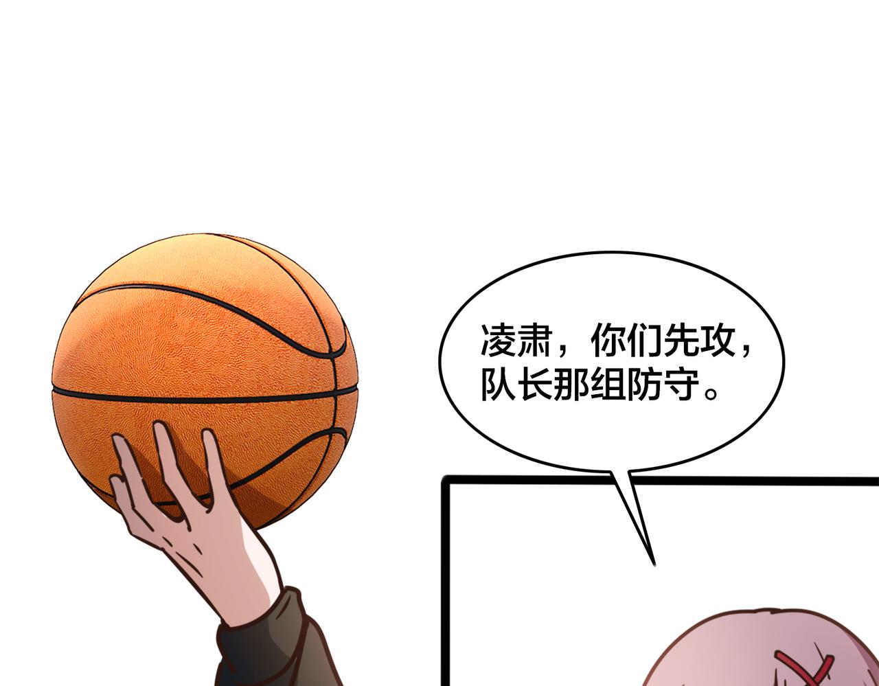 第86话  内战开始(1/2)-第91话